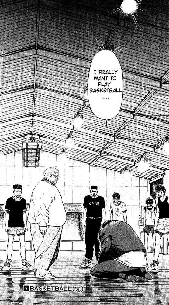 Slam Dunk Chapter 71 18